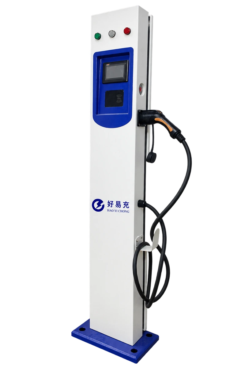7kW Cabinet-Style Floor-Standing AC Charger