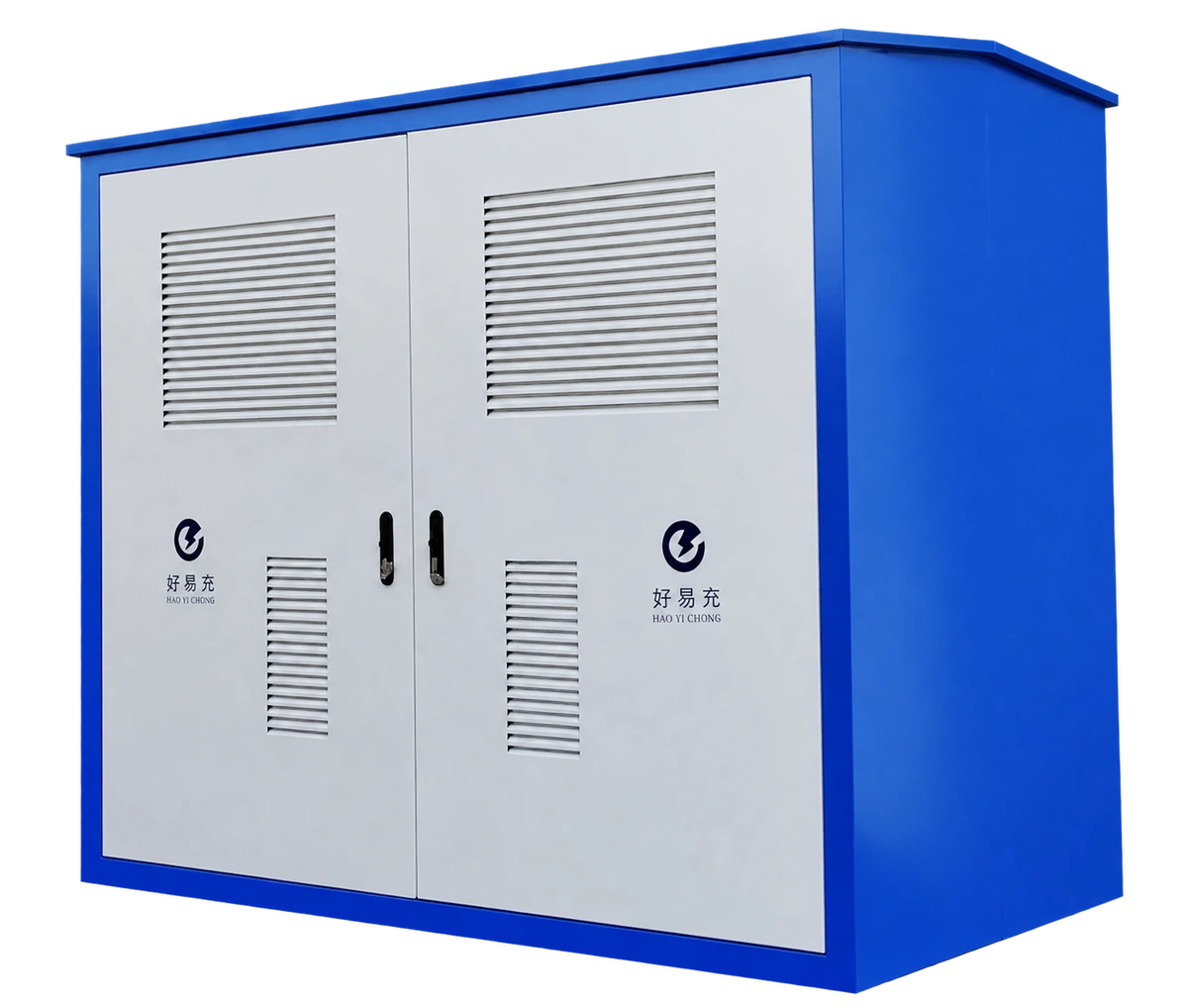 240–600kW分体式直流充电机