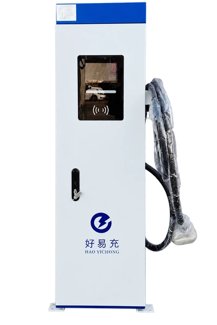 单枪输出终端